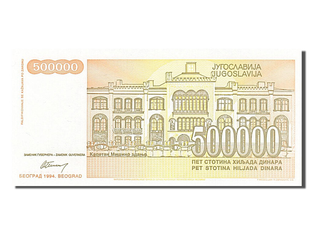 Banknote, Yugoslavia, 500,000 Dinara, 1994, UNC(65-70)