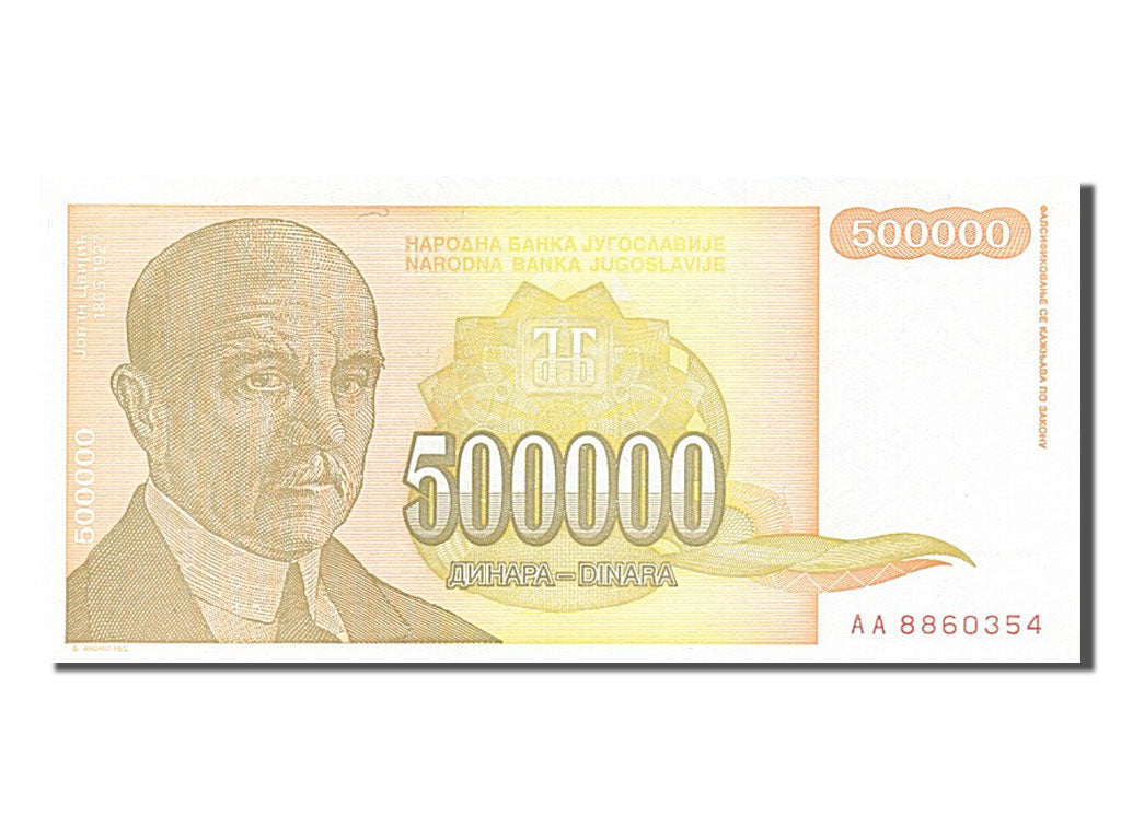 Banknote, Yugoslavia, 500,000 Dinara, 1994, UNC(65-70)