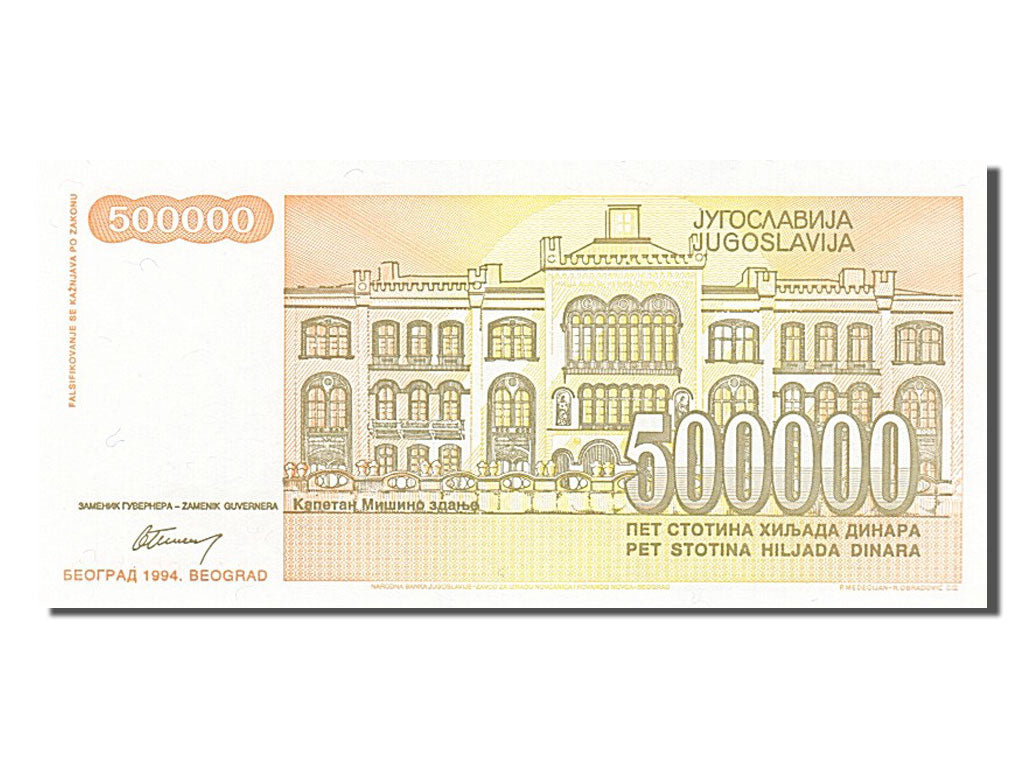 Banknote, Yugoslavia, 500,000 Dinara, 1994, UNC(65-70)