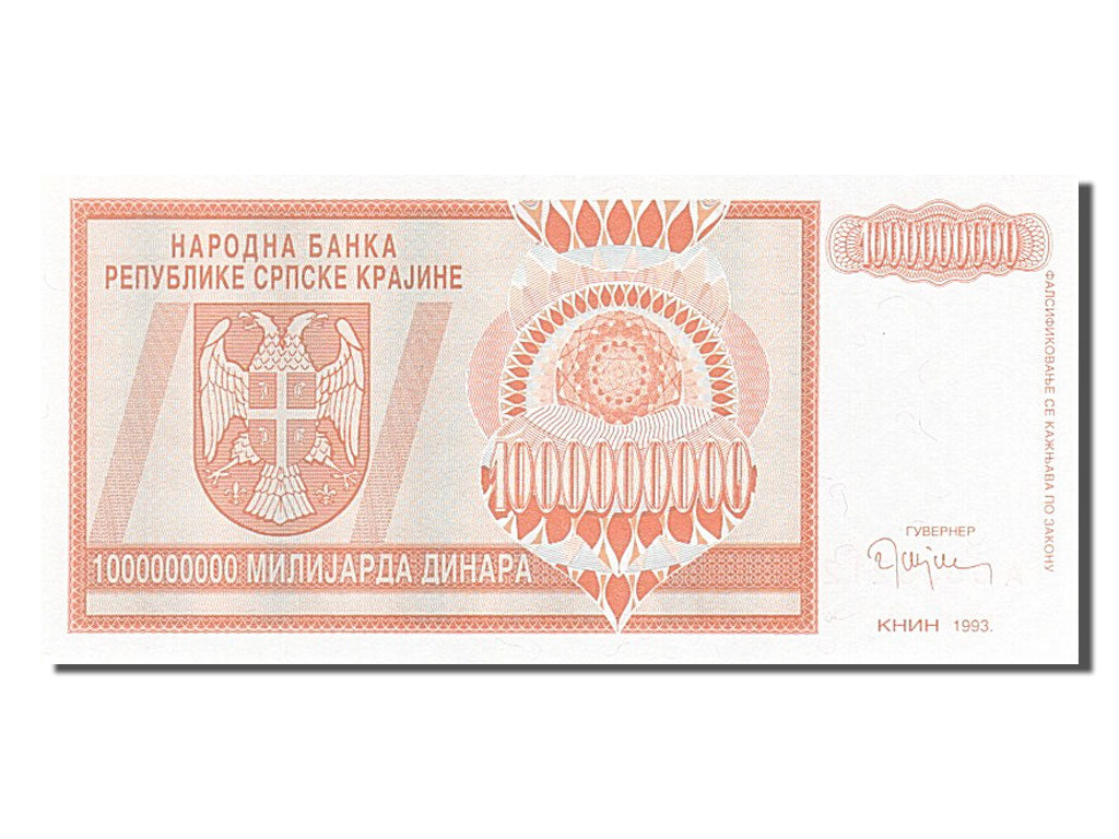 Geldschein, Kroatien, 1 Milliard Dinara, 1993, UNZ