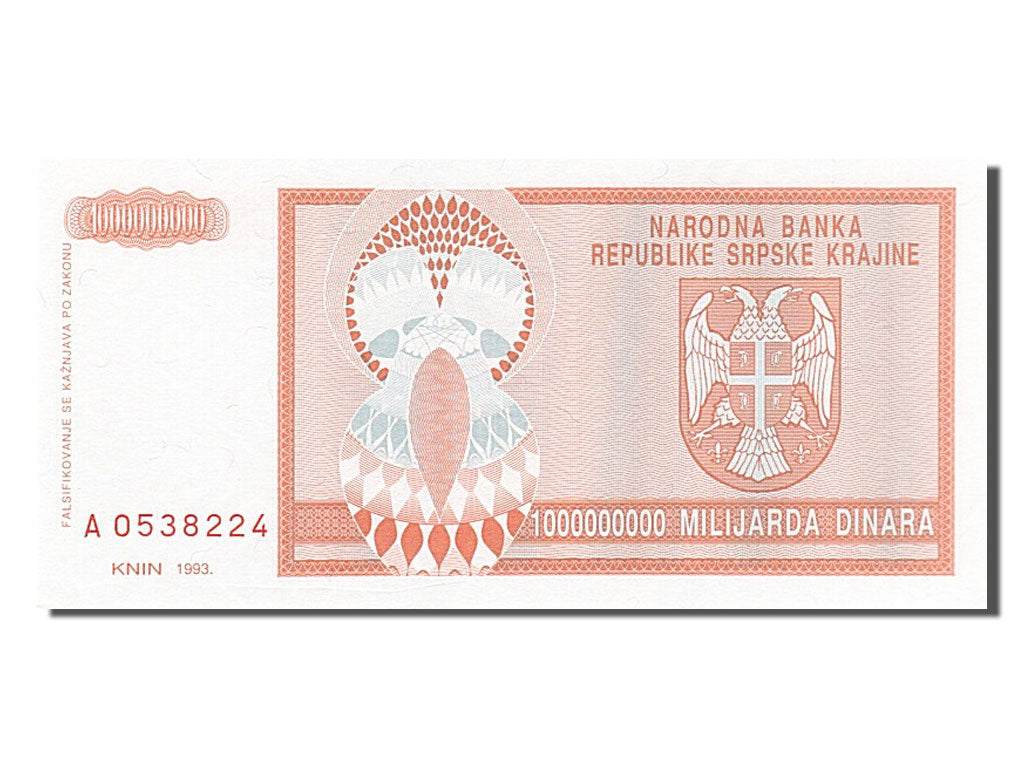 Geldschein, Kroatien, 1 Milliard Dinara, 1993, UNZ