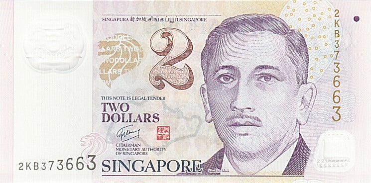 Banknote, Singapore, 2 Dollars, 2005, UNC(65-70)