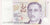Banknote, Singapore, 2 Dollars, 2005, UNC(65-70)