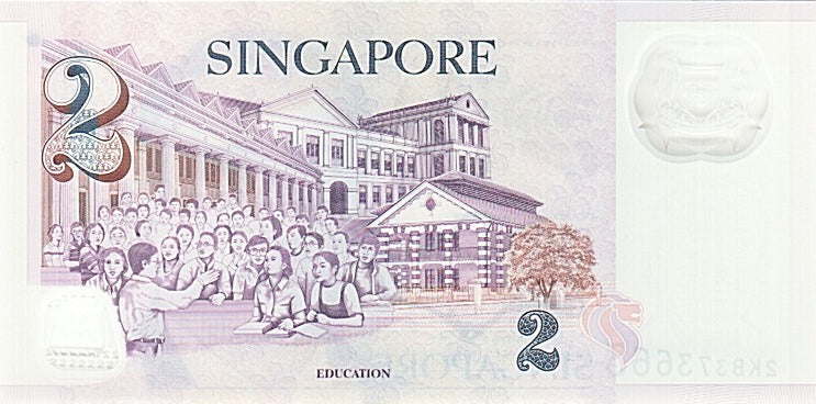 Banknote, Singapore, 2 Dollars, 2005, UNC(65-70)