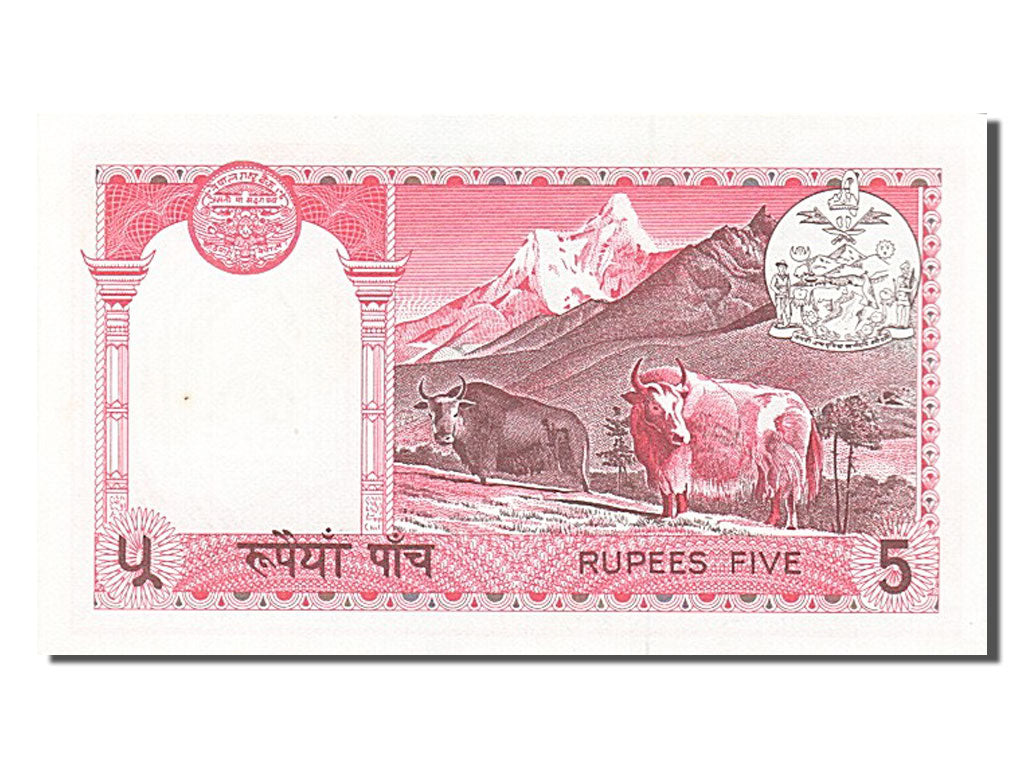 Geldschein, Nepal, 5 Rupees, 1974, UNZ