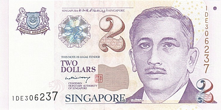 Billete, 2 Dollars, 1999, Singapur, UNC