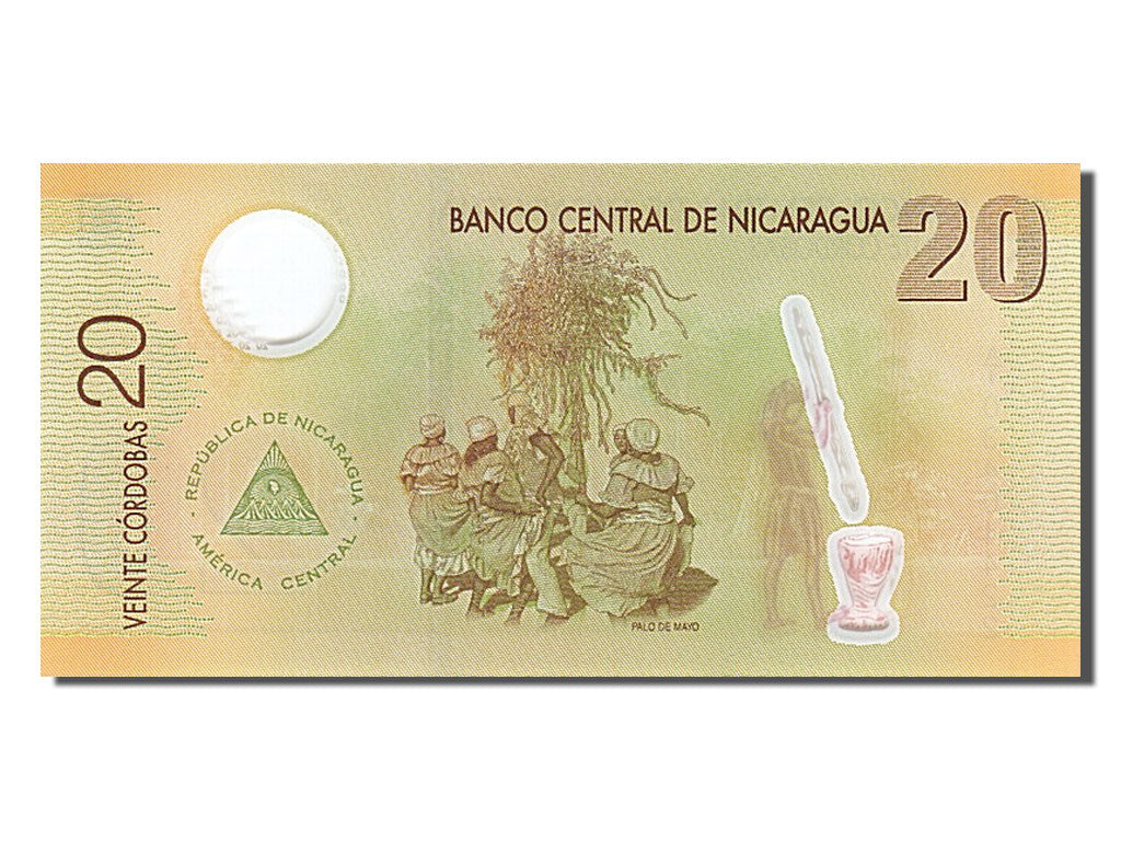 Banknote, Nicaragua, 20 Cordobas, 2007, 2007-09-12, UNC(65-70)