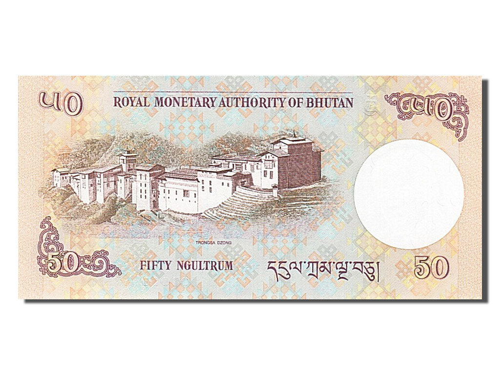 Banknote, Bhutan, 50 Ngultrum, 2008, UNC(65-70)