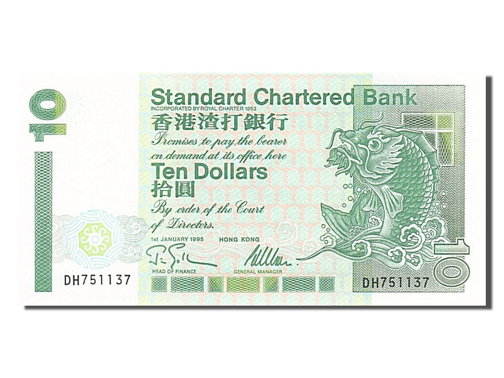 Banknote, Hong Kong, 10 Dollars, 1995, 1995-01-01, UNC(65-70)