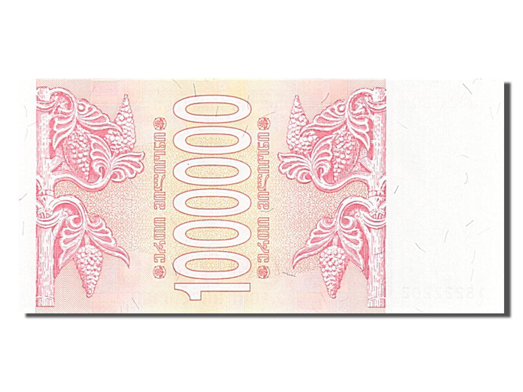 Banknote, Georgia, 100,000 (Laris), 1994, UNC(65-70)