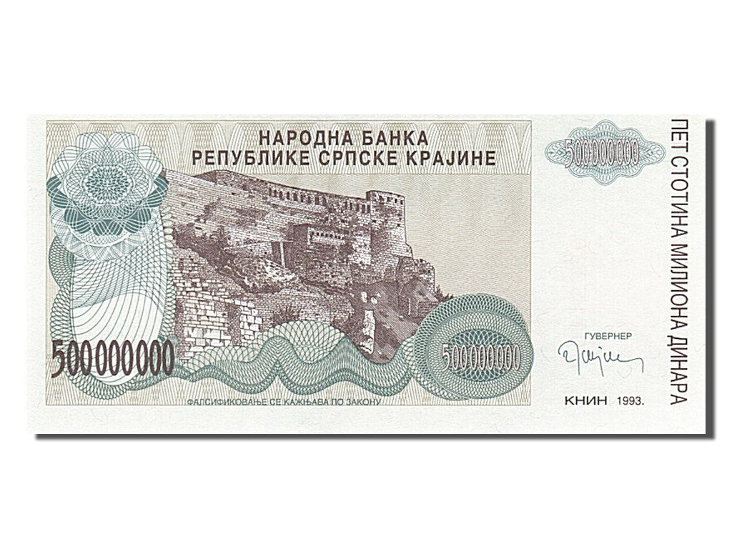 Banknot, Chorwacja, 500 Million Dinara, 1993, UNC(65-70)