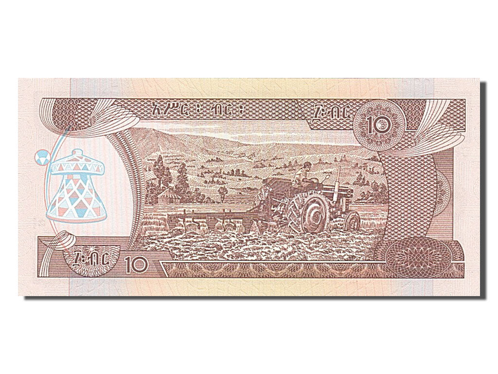 Banknote, Ethiopia, 10 Birr, 1998, UNC(65-70)