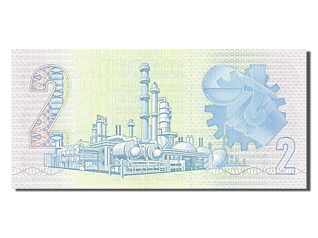Banknote, South Africa, 2 Rand, 1981, UNC(65-70)