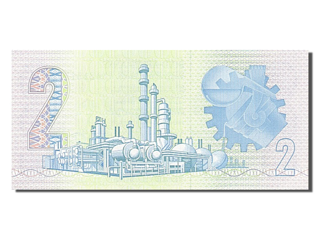 Biljet, Zuid Afrika, 2 Rand, 1981, NIEUW