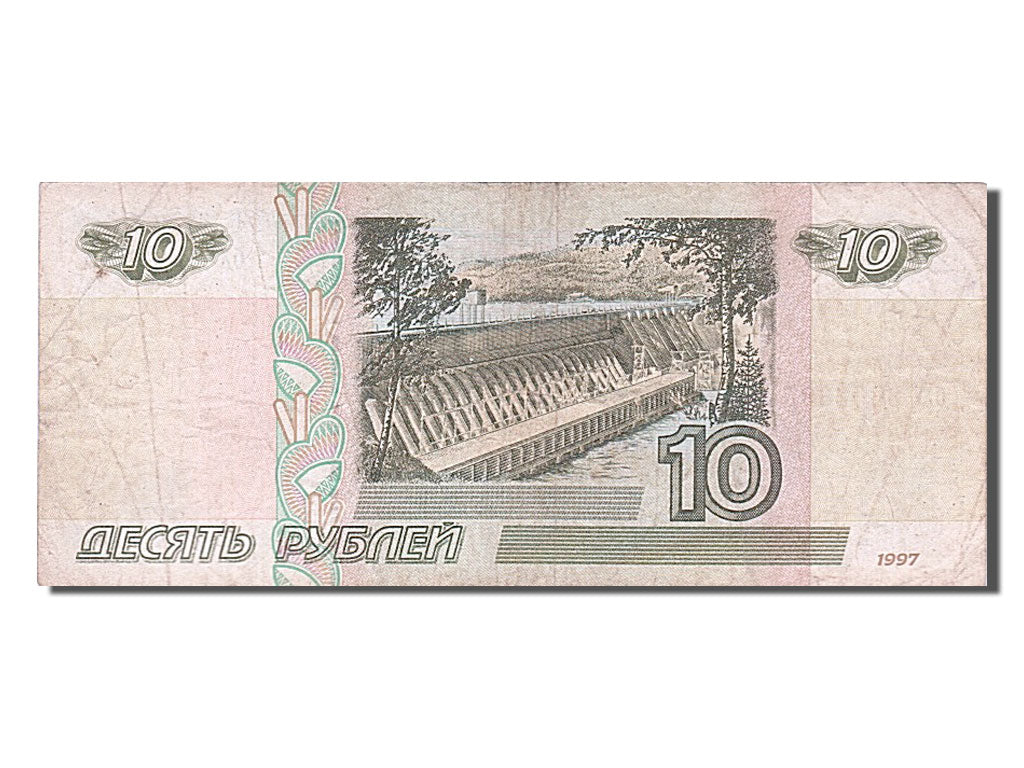 Banknot, Russia, 10 Rubles, 1997, VF(30-35)