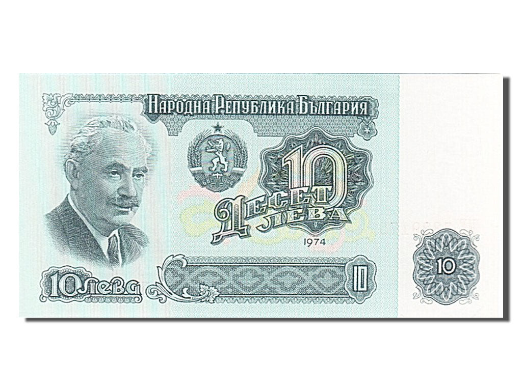 Banknote, Bulgaria, 10 Leva, 1974, UNC(65-70)
