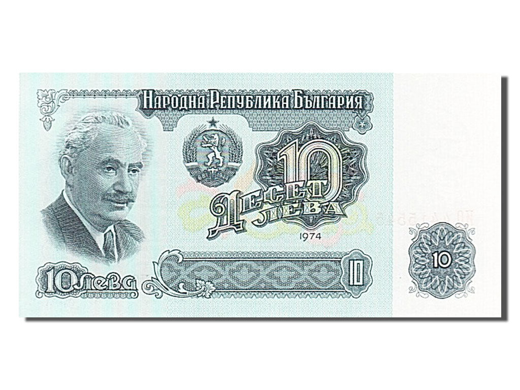 Billet, Bulgarie, 10 Leva, 1974, NEUF