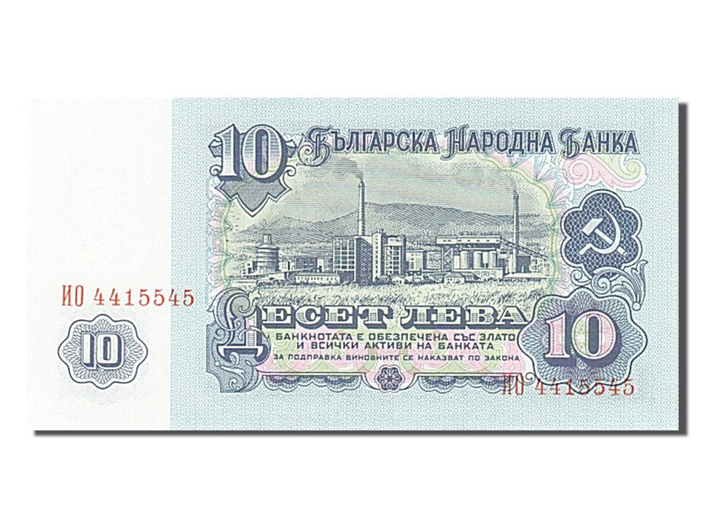 Billet, Bulgarie, 10 Leva, 1974, NEUF
