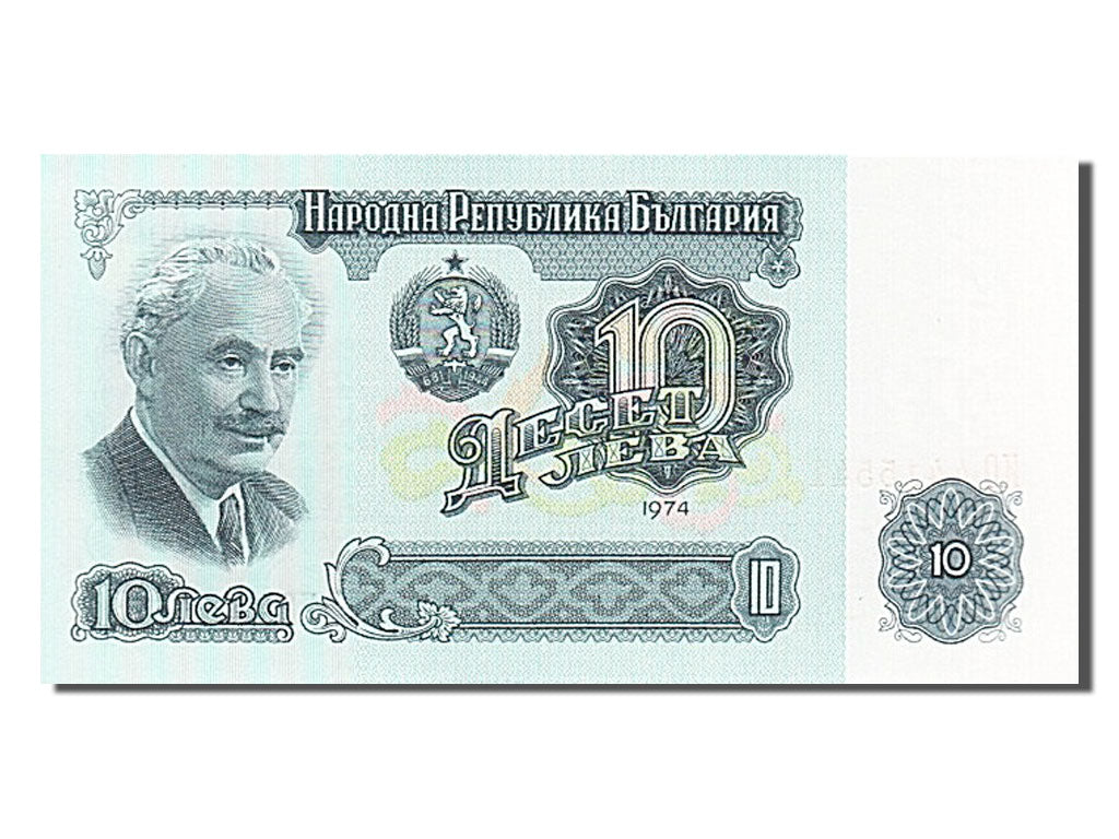 Banknote, Bulgaria, 10 Leva, 1974, UNC(65-70)