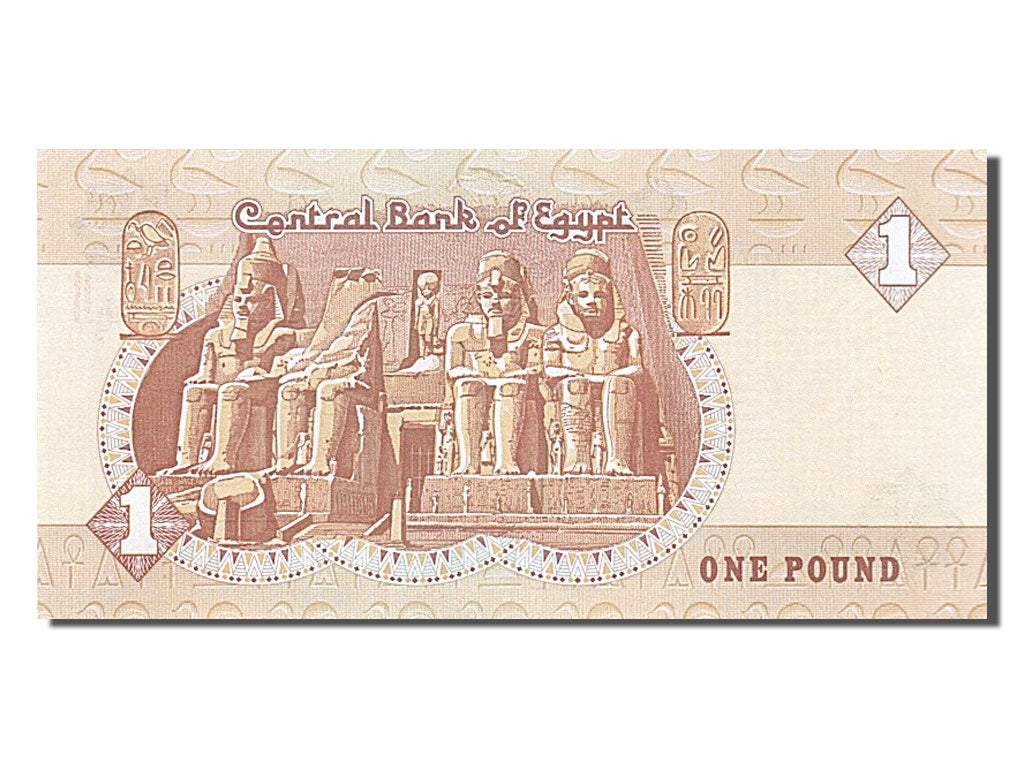 Banknote, Egypt, 1 Pound, 1986, UNC(60-62)