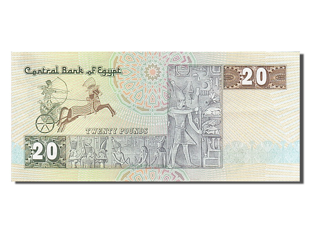 Banconote, Egitto, 20 Pounds, 1978, SPL-