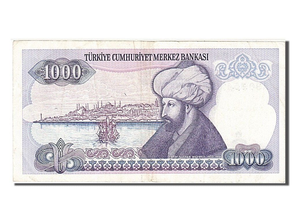 Banknote, Turkey, 1000 Lira, 1986, EF(40-45)
