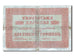 Billete, 2000 Hryven, 1918, Ucrania, RC