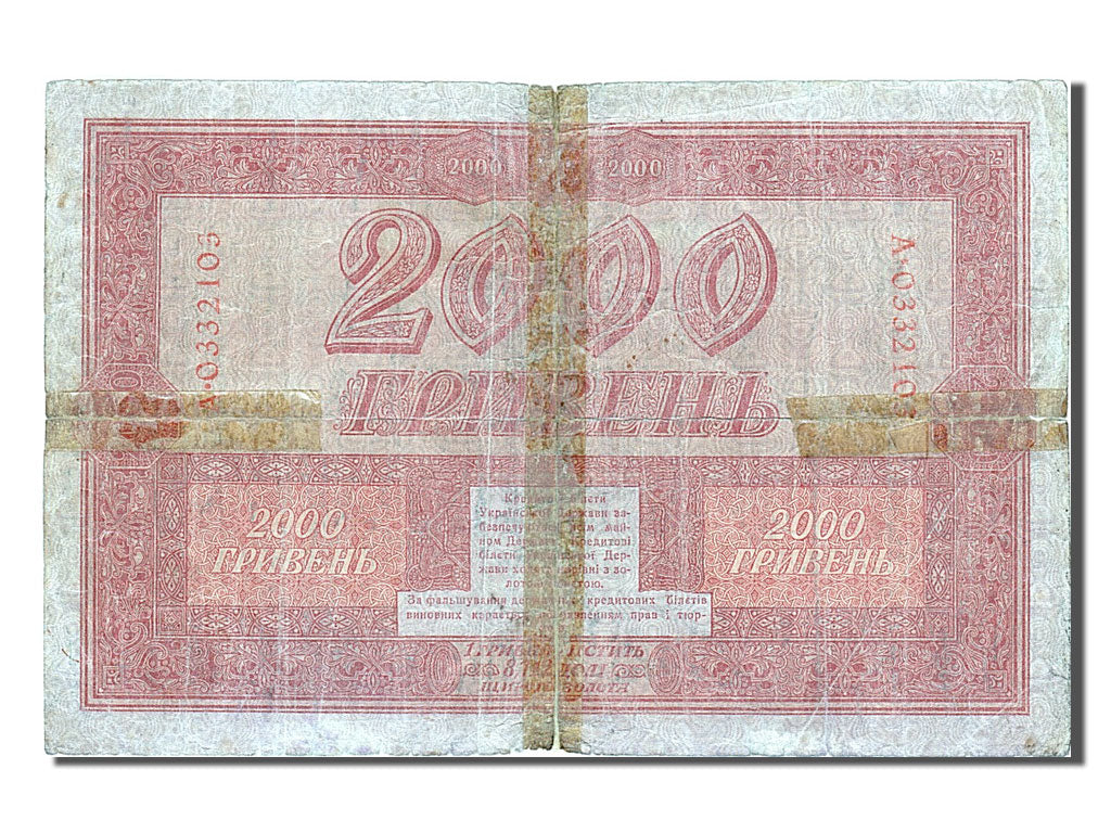 Billete, 2000 Hryven, 1918, Ucrania, RC
