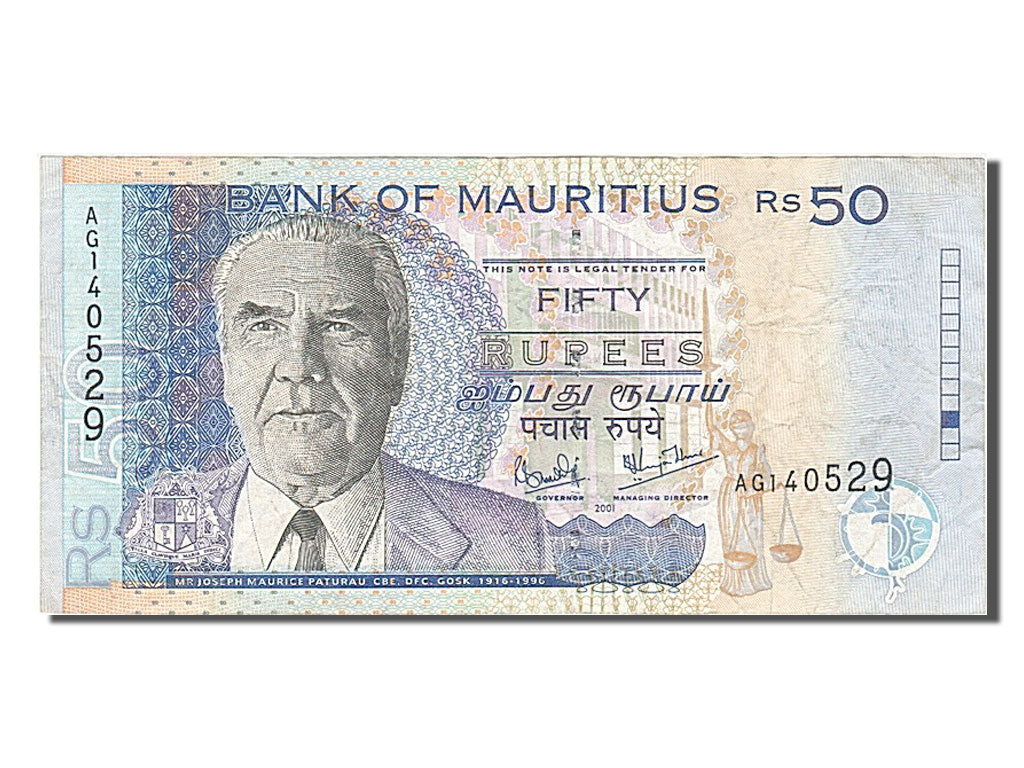 Banknote, Mauritius, 50 Rupees, 2001, EF(40-45)