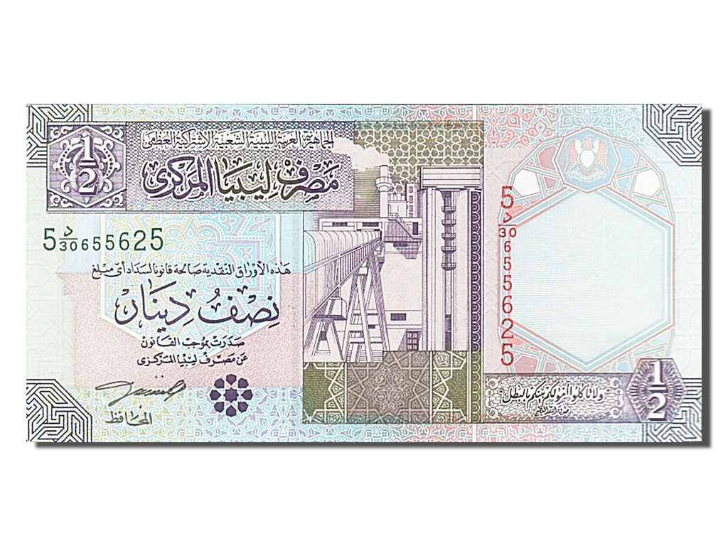 Billet, Libya, 1/2 Dinar, 2002, NEUF