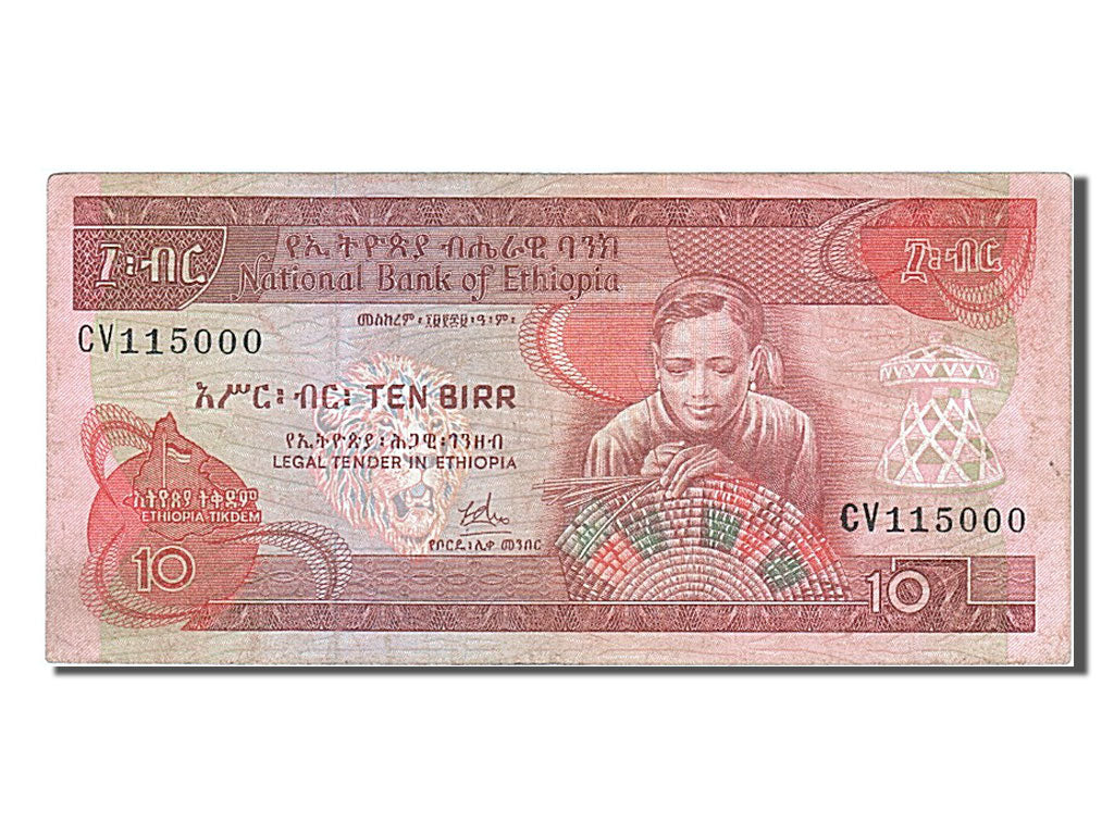 Banknote, Ethiopia, 10 Birr, 1991, VF(30-35)