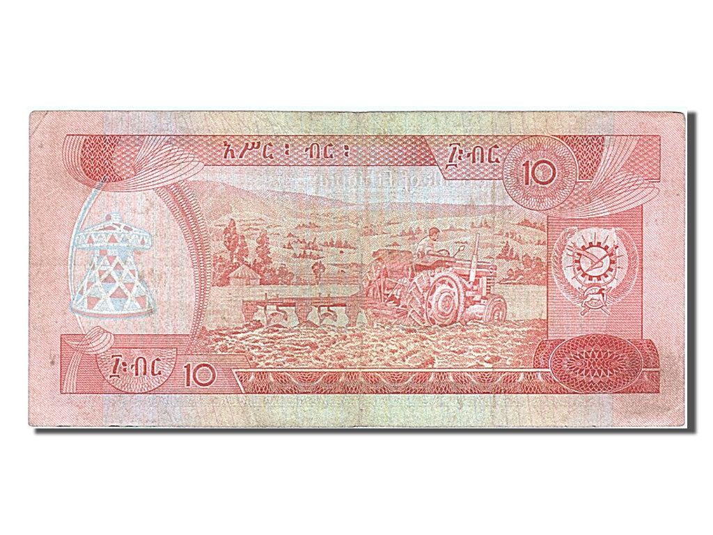 Banknote, Ethiopia, 10 Birr, 1991, VF(30-35)