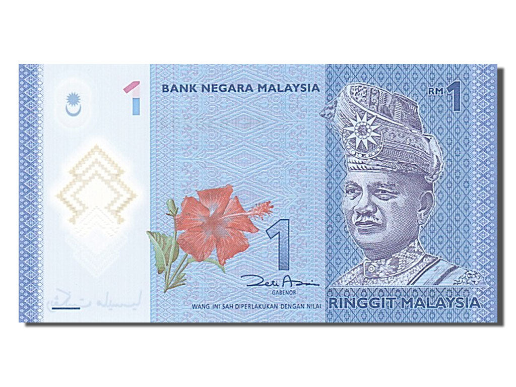 Banknote, Malaysia, 1 Ringgit, 2012, UNC(65-70)