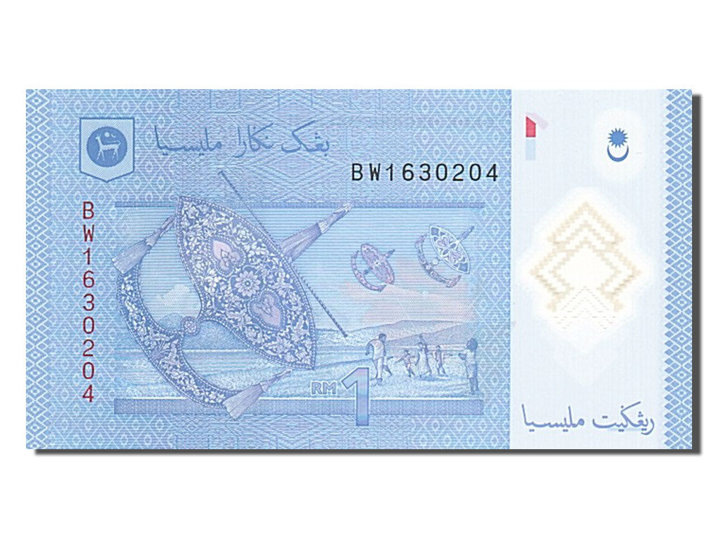 Banknote, Malaysia, 1 Ringgit, 2012, UNC(65-70)