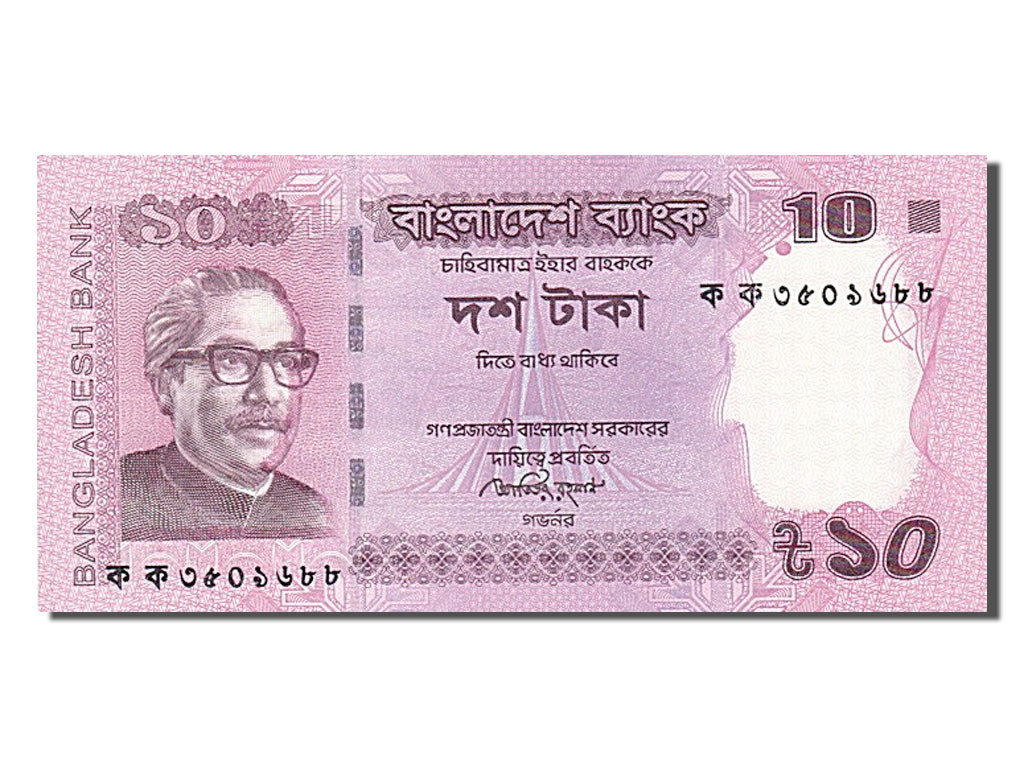 Banknote, Bangladesh, 10 Taka, 2012, UNC(65-70)