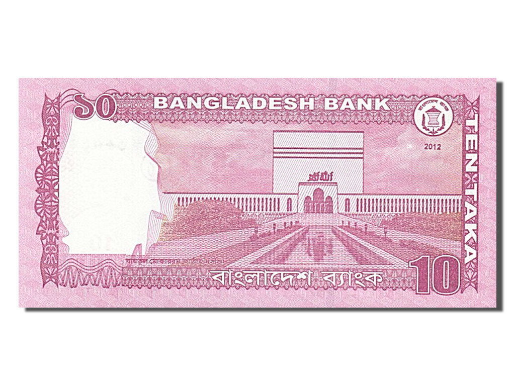 Banknot, Bangladesh, 10 Taka, 2012, UNC(65-70)
