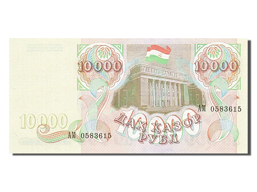 Banknot, Tadżykistan, 10,000 Rubles, 1994, UNC(65-70)