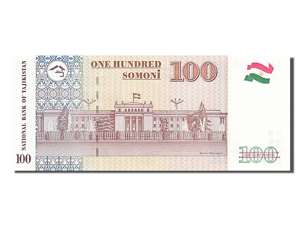 Banknote, Tajikistan, 100 Somoni, 1999, UNC(65-70)