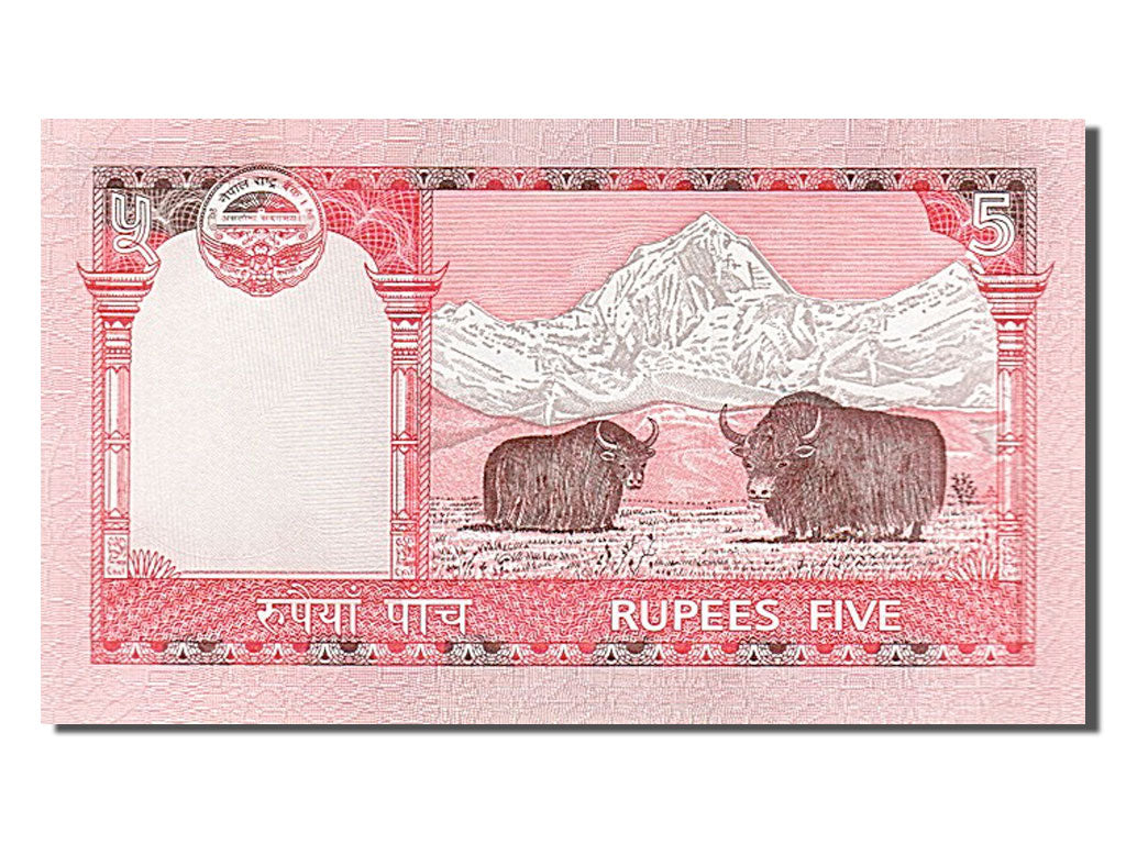 Billete, 5 Rupees, 2002, Nepal, UNC