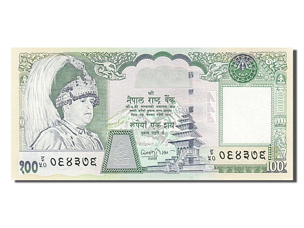 Banknote, Nepal, 100 Rupees, 2002, UNC(65-70)