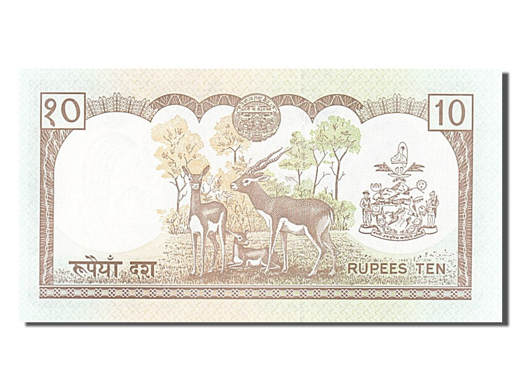 Banknote, Nepal, 10 Rupees, 2002, UNC(65-70)
