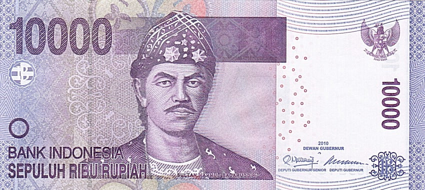 Banknot, Indonesia, 10,000 Rupiah, 2010, UNC(65-70)