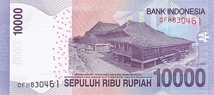 Banknot, Indonesia, 10,000 Rupiah, 2010, UNC(65-70)
