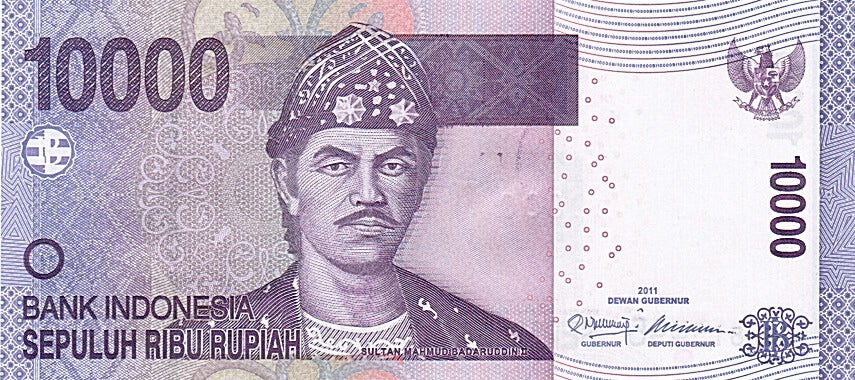 Banknote, Indonesia, 10,000 Rupiah, 2011, UNC(65-70)