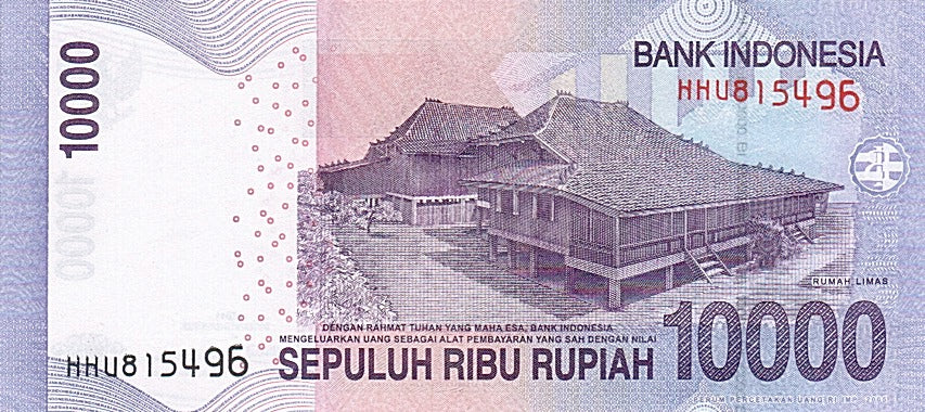 Banknote, Indonesia, 10,000 Rupiah, 2011, UNC(65-70)