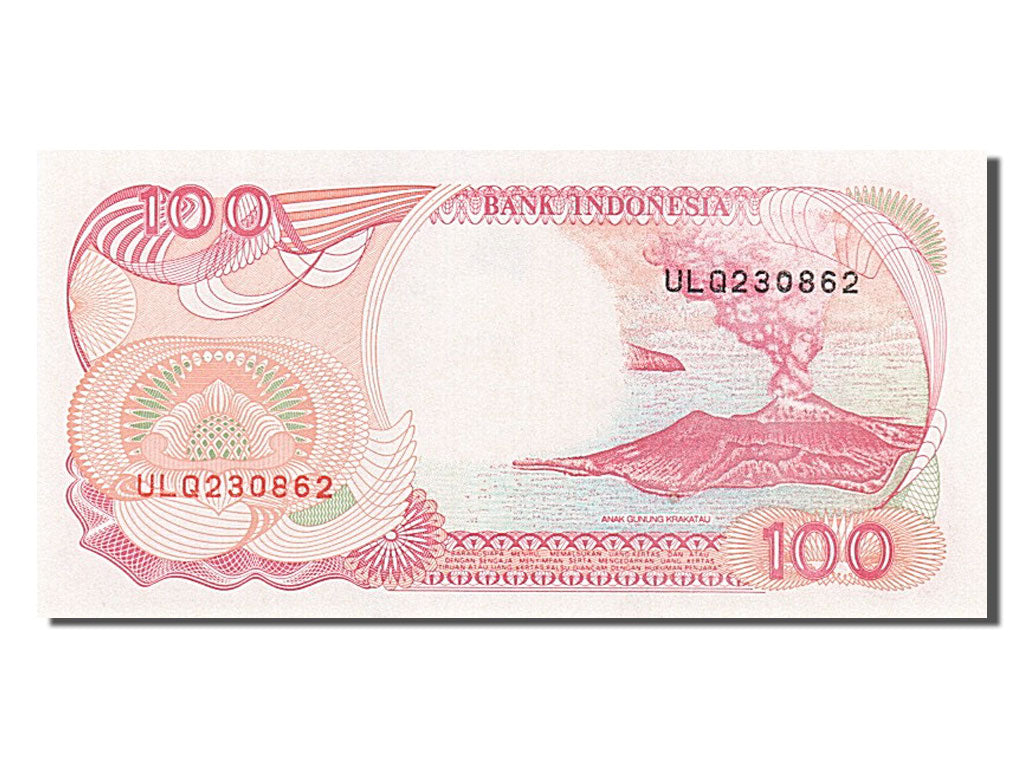 Banknot, Indonesia, 100 Rupiah, 1992, UNC(65-70)