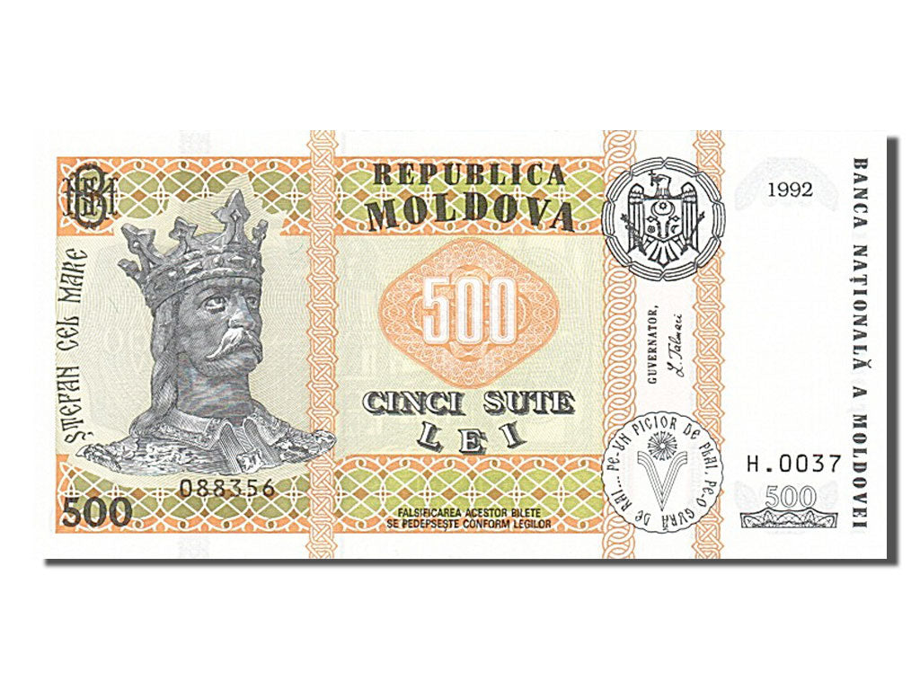 Billet, Moldova, 500 Lei, 1992, NEUF