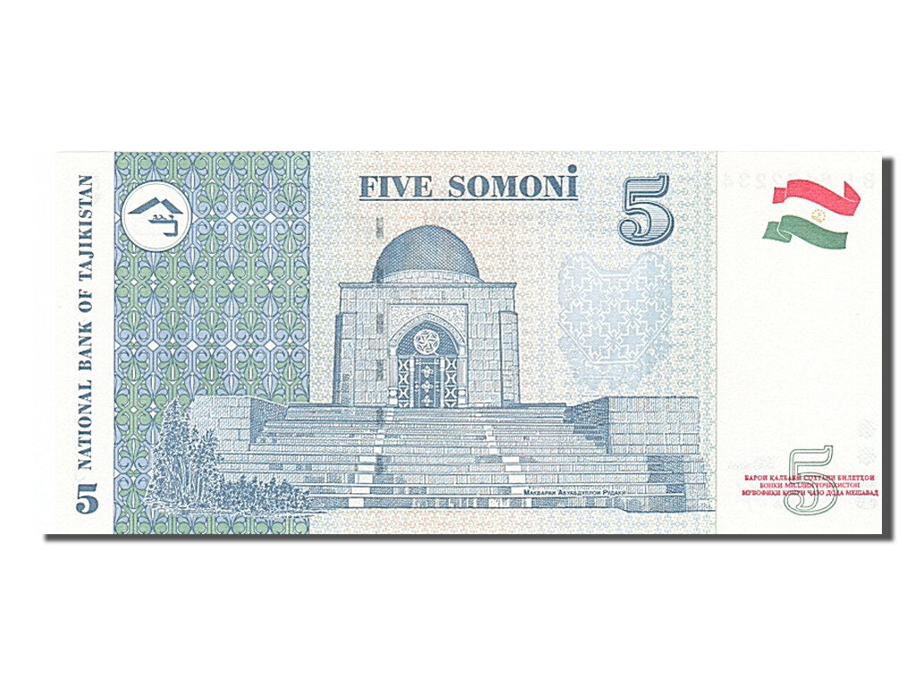 Billet, Tajikistan, 5 Somoni, 1999, NEUF