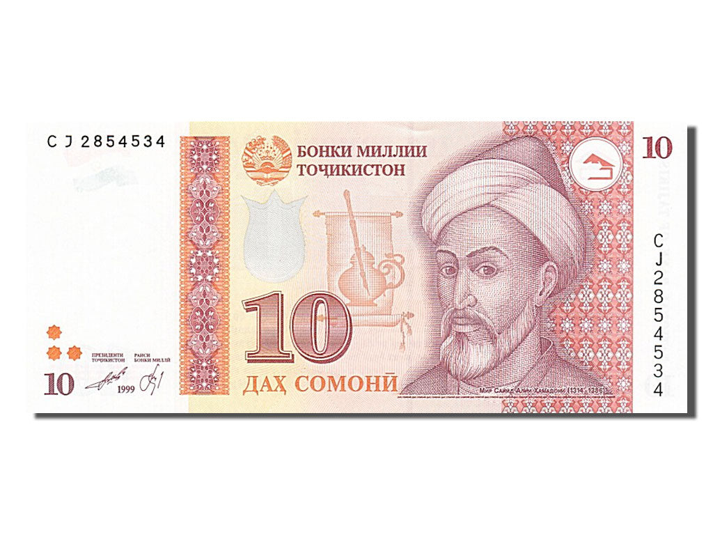 Banknot, Tadżykistan, 10 Somoni, 1999, UNC(65-70)