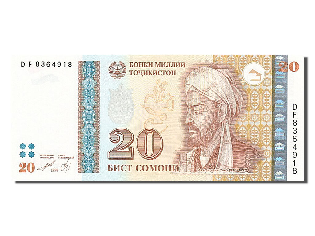 Biljet, Tajikistan, 20 Somoni, 1999, NIEUW